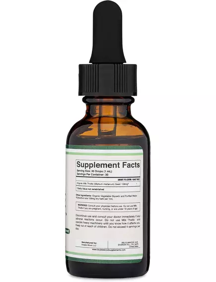 Double Wood Milk Thistle Drops / Розторопша органічний екстракт 30 мл, фото 3 від магазину біодобавок nutrido.shop