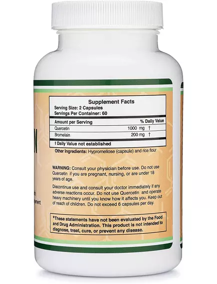 DOUBLE WOOD QUERCETIN 1000 MG WITH BROMELAIN 200 MG / КВЕРЦЕТИН З БРОМЕЛАЇНОМ 120 КАПСУЛ, фото 2 від магазину біодобавок nutrido.shop