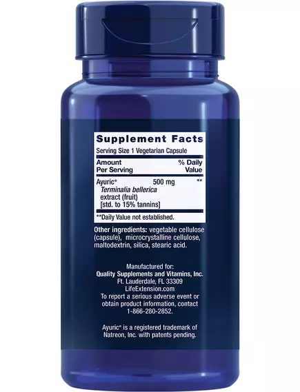 Life Extension Uric Acid Control / Контроль здорового уровня мочевой кислоты 60 капсул, фото 2 в магазине биодобавок nutrido.shop