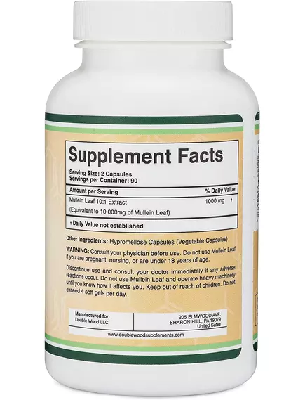 DOUBLE WOOD MULLEIN LEAF EXTRACT / ЕКСТРАКТ ЛИСТЯ КОРОВ'ЯКА ДЛЯ ЗДОРОВ'Я ОРГАНІВ ДИХАННЯ 180 КАПСУЛ, фото 2 від магазину біодобавок nutrido.shop