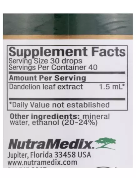 NutraMedix Dandelion / Кульбаба спиртовий екстракт листя 60 мл, фото 2 від магазину біодобавок nutrido.shop