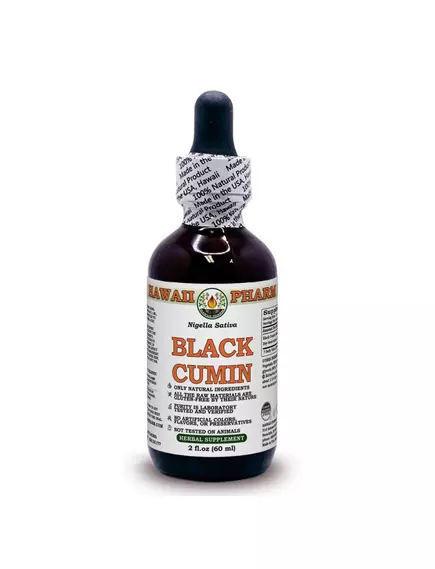 HAWAII PHARM BLACK CUMIN / ЧОРНИЙ КМИН ОРГАНІК БЕЗ СПИРТУ 60 МЛ від магазину біодобавок nutrido.shop