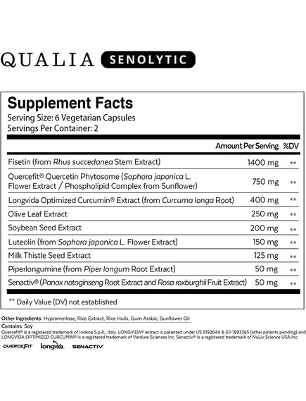 NEUROHACKER QUALIA SENOLYTIC / КВАЛІА СЕНОЛІТИК КЛІТИННЕ ОМОЛОДЖЕННЯ 4 ТИЖНІ, фото 5 від магазину біодобавок nutrido.shop