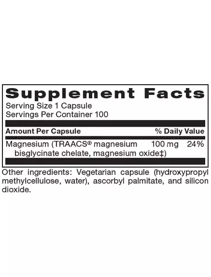 Neurobiologix Magnesium Glycinate Complex / Магний глицинат комплекс 100 капс., фото 3 в магазине биодобавок nutrido.shop