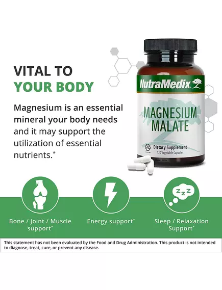 NUTRAMEDIX MAGNESIUM MALATE / МАГНІЙ МАЛАТ 120 КАПСУЛ, фото 4 від магазину біодобавок nutrido.shop