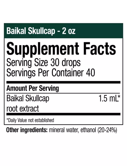 NutraMedix Baikal Skullcap / Байкальський шоломник для підтримки нервової системи 60 мл, фото 2 від магазину біодобавок nutrido.shop