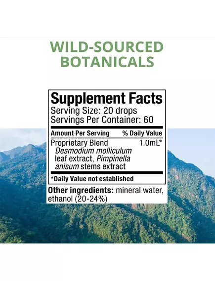 Nutramedix Burbur-Pinella / Бурбур Пинела 60 мл, фото 2 в магазине биодобавок nutrido.shop