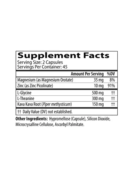 Neurobiologix Neuro Calm & Rebalance / Нейрокалм і відновлення балансу нервової системи 60 капсул, фото 2 від магазину біодобавок nutrido.shop