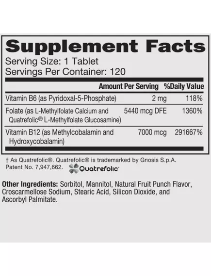 NEUROBIOLOGIX METHYLATION COMPLETE / БІОАКТИВНИЙ Б12 І МЕТИЛФОЛАТ 120 СУБЛІНГВАЛЬНИХ ТАБЛЕТОК, фото 3 від магазину біодобавок nutrido.shop