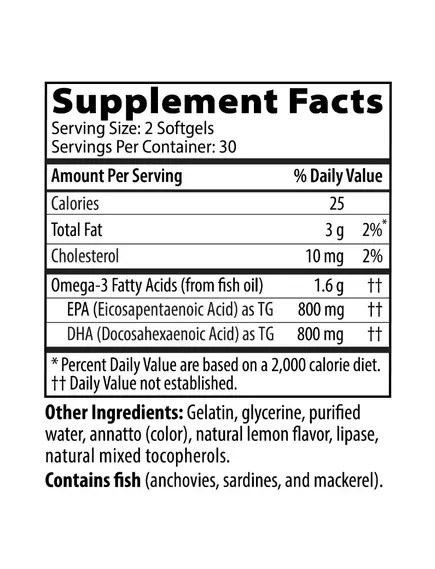 Neurobiologix OmegaCell 1600 TG / Високоефективний риб'ячий жир ЕПК та ДГК 60 капсул, фото 2 від магазину біодобавок nutrido.shop
