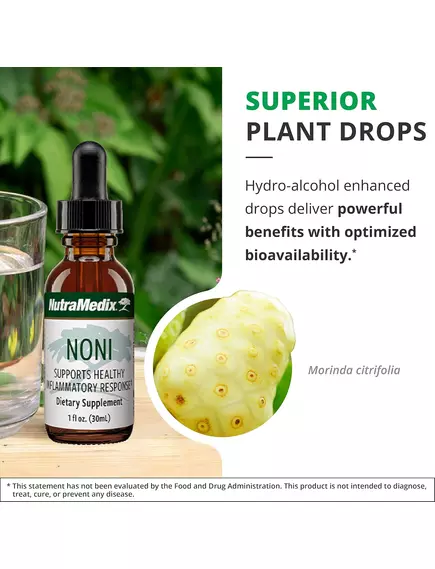 NutraMedix Noni / Ноні підтримка проти бактерій та вірусів 30 мл, фото 5 в магазине биодобавок nutrido.shop