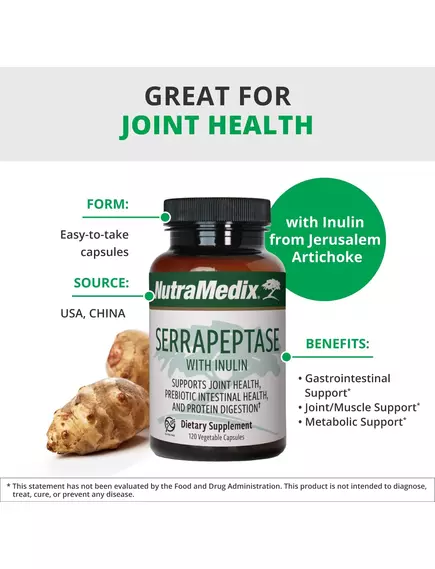 NutraMedix Serrapeptase / Серрапептаза протеолітичні ферменти 60 капсул, фото 3 в магазине биодобавок nutrido.shop