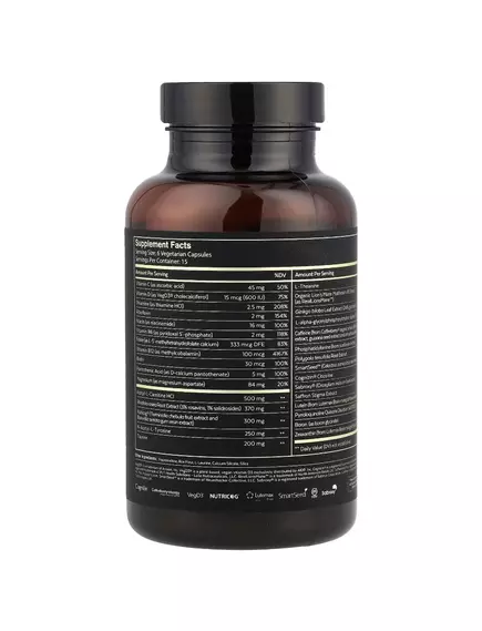 NEUROHACKER QUALIA MIND / ПІДТРИМКА КОГНІТИВНИХ ФУНКЦІЙ ПРЕМІУМ НООТРОП 90 КАПСУЛ НА 3 ТИЖНІ, фото 2 від магазину біодобавок nutrido.shop