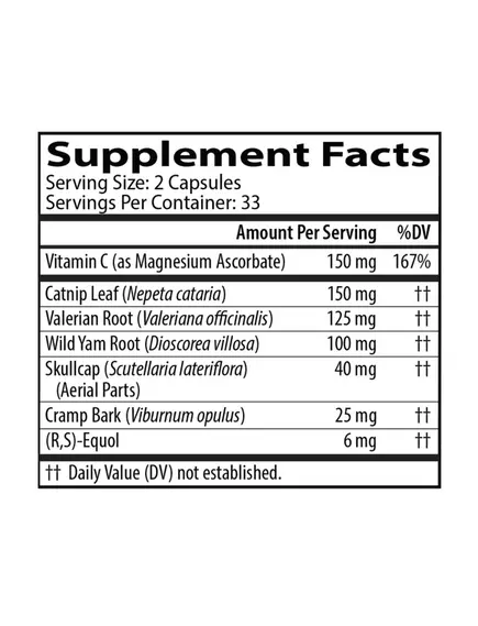 Neurobiologix Muscle Revive / Підтримка релаксації та відновлення м'язів 66 капсул, фото 2 від магазину біодобавок nutrido.shop