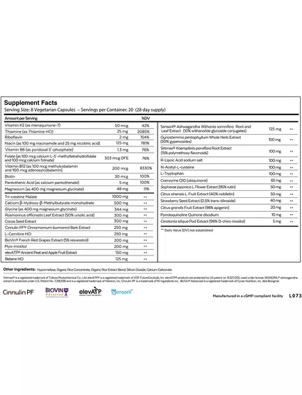 Neurohacker Qualia Life / Энергия клеток для здорового долголетия 120 капсул, фото 2 в магазине биодобавок nutrido.shop