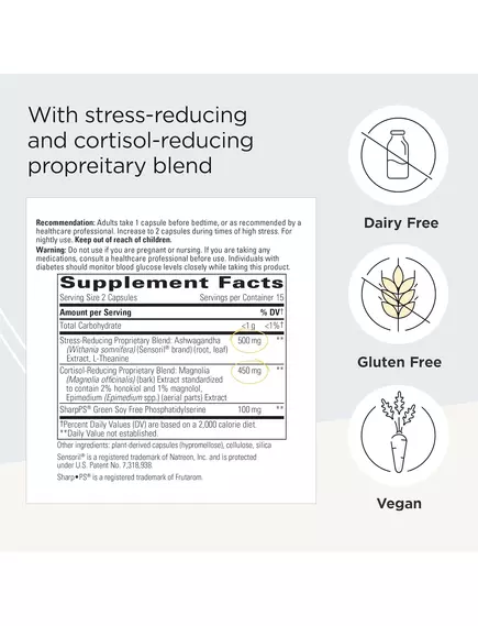 Integrative Therapeutics Cortisol Manager Allergen Free / Здоровий рівень кортизолу 90 капсул, фото 2 від магазину біодобавок nutrido.shop