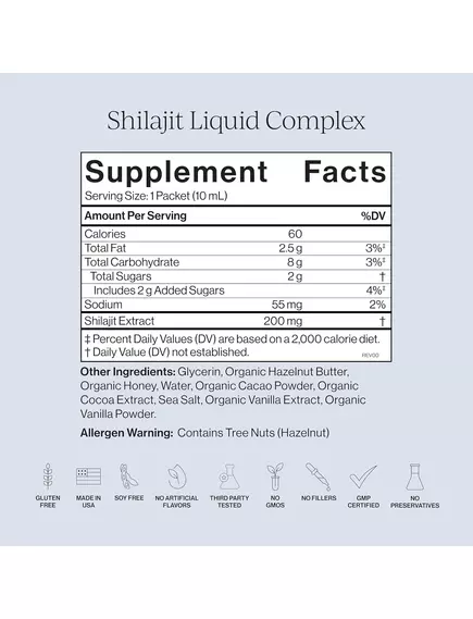 Cymbiotika Shilajit Liquid Complex / Мумійо – фульвова кислота та мінерали 26 саше, фото 2 від магазину біодобавок nutrido.shop