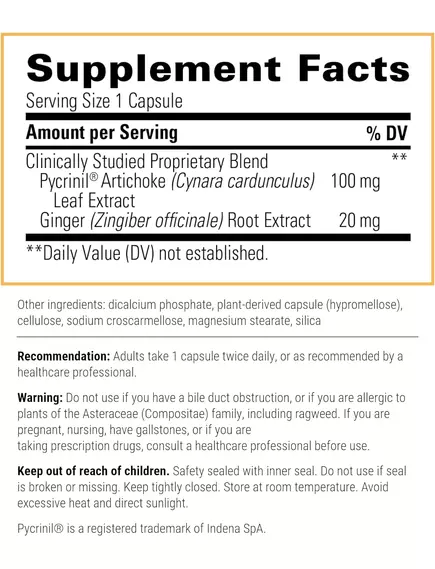 Integrative Therapeutics Cortisol Manager Allergen Free / Здоровий рівень кортизолу 30 капсул, фото 2 від магазину біодобавок nutrido.shop