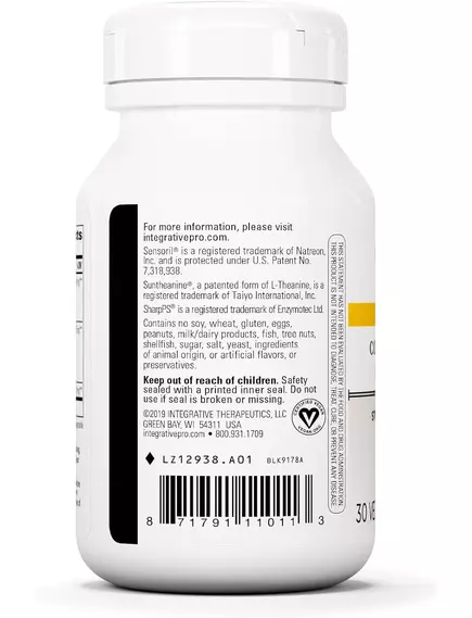 Integrative Therapeutics Cortisol Manager Allergen Free / Здоровий рівень кортизолу 30 капсул, фото 3 від магазину біодобавок nutrido.shop