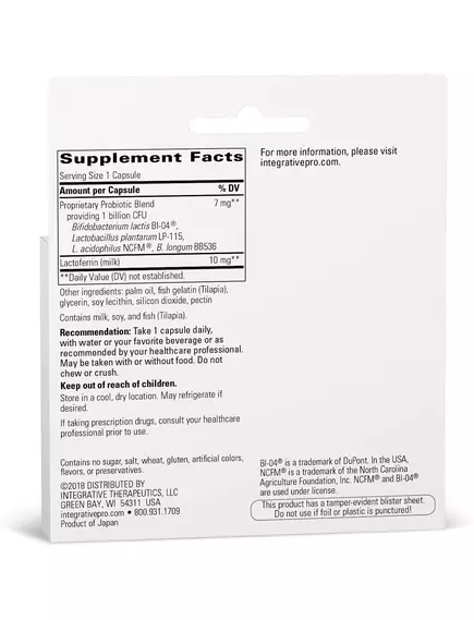 Integrative Therapeutics Pro-Flora Immune / ПроФлора пробіотики для підтримки імунітету 30 капсул, фото 2 в магазине биодобавок nutrido.shop