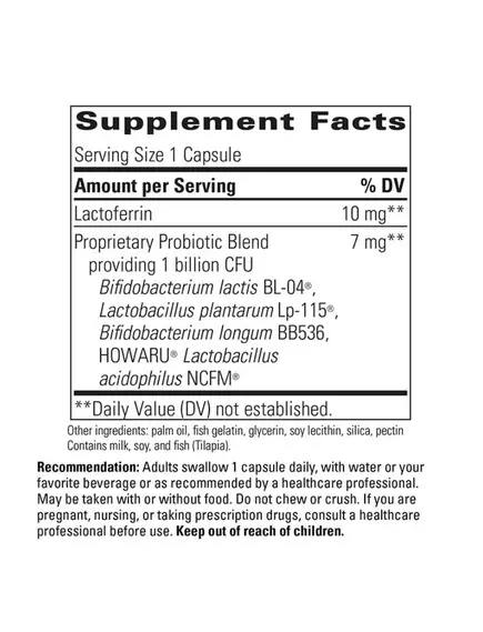 Integrative Therapeutics Pro-Flora Immune / ПроФлора пробіотики для підтримки імунітету 30 капсул, фото 3 в магазине биодобавок nutrido.shop