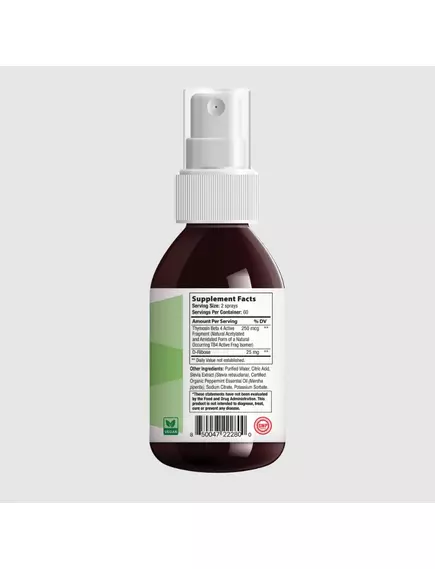 INTEGRATIVE PEPTIDES TB4-FRAG SPRAY / ПЕПТИДИ ТБ4 ФРАГ+ ПЕПТИДИ ТИМУСА 60 ПОРЦІЙ, фото 2 від магазину біодобавок nutrido.shop