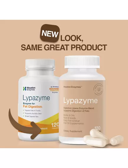 HOUSTON ENZYMES LYPAZYME / ЛИПАЗИМ ЕНЗИМИ ДЛЯ ПЕРЕТРАВЛЕННЯ ЖИРІВ 120 КАПСУЛ, фото 7 в магазині біодобавок nutrido.shop HOUSTON ENZYMES LYPAZYME / ЛИПАЗИМ ЕНЗИМИ ДЛЯ ПЕРЕТРАВЛЕННЯ ЖИРІВ 120 КАПСУЛ, фото 7 від магазину біодобавок nutrido.shop