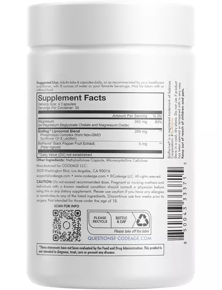 CodeAge Liposomal Magnesium Glycinate / Магній гліцинат ліпосомальний 120 капсул, фото 3 від магазину біодобавок nutrido.shop