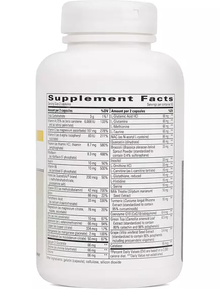 Integrative Therapeutics Detoxication factors / Поддержка путей детоксикации фазы I и II 120 капсул, фото 2 в магазине биодобавок nutrido.shop