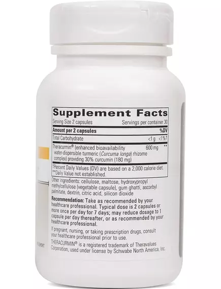 Integrative Therapeutics Theracurmin HP / Куркумін із підвищеною біодоступністю 60 капсул, фото 2 від магазину біодобавок nutrido.shop