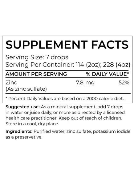 BodyBio Zinc Liquid Mineral / Цинк жидкий минерал 60 мл, фото 2 купить в магазине биодобавок nutrido.shop BodyBio Zinc Liquid Mineral / Цинк жидкий минерал 60 мл, фото 2 в магазине биодобавок nutrido.shop