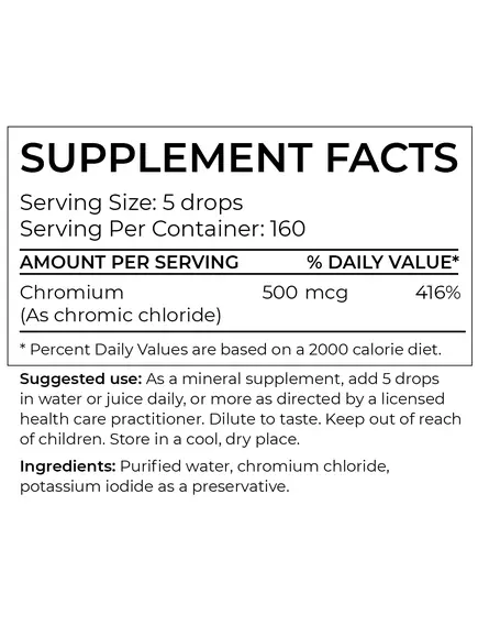 BodyBio Chromium Liquid Mineral / Хром жидкий минерал 60 мл, фото 2 купить в магазине биодобавок nutrido.shop BodyBio Chromium Liquid Mineral / Хром жидкий минерал 60 мл, фото 2 в магазине биодобавок nutrido.shop