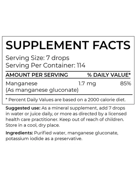 BodyBio Manganese Liquid Mineral / Марганец жидкий минерал 60 мл, фото 2 купить в магазине биодобавок nutrido.shop BodyBio Manganese Liquid Mineral / Марганец жидкий минерал 60 мл, фото 2 в магазине биодобавок nutrido.shop
