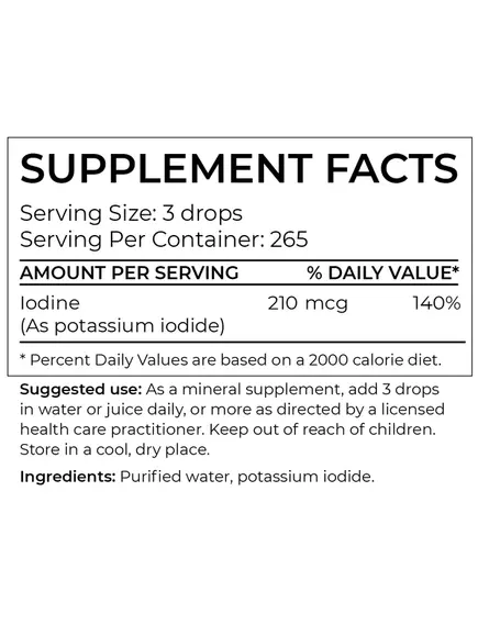 BodyBio Iodine Liquid Mineral / Йод жидкий минерал 60 мл, фото 2 купить в магазине биодобавок nutrido.shop BodyBio Iodine Liquid Mineral / Йод жидкий минерал 60 мл, фото 2 в магазине биодобавок nutrido.shop