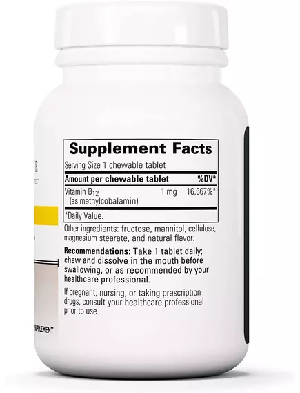 Integrative Therapeutics B12-Active Cherry / вітамін В12 1000 мкг 30 жувальних таблеток, фото 2 в магазине биодобавок nutrido.shop