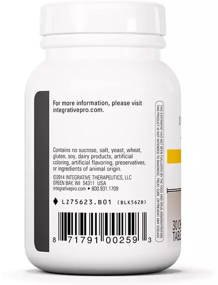 Integrative Therapeutics B12-Active Cherry / вітамін В12 1000 мкг 30 жувальних таблеток, фото 4 в магазине биодобавок nutrido.shop