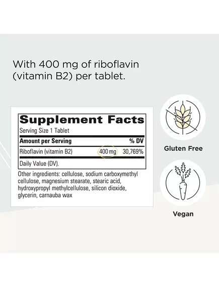 Integrative Therapeutics Riboflavin / Витамин Б2 Рибофлавин 400 мг 30 таблеток, фото 2 в магазине биодобавок nutrido.shop