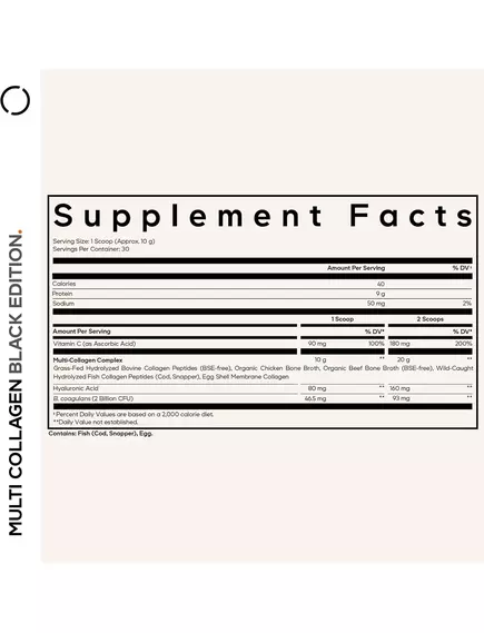 CodeAge Multi Collagen Peptides + Probiotics Powder / Мультиколагенові пептиди + пробіотики 300 г¶, фото 2 від магазину біодобавок nutrido.shop