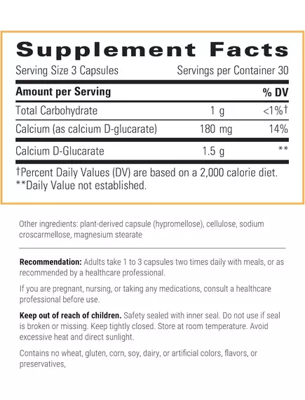Integrative Therapeutics Calcium D-Glucarate / Кальцій Д-глюкарат підтримка імунної системи 90 капсул, фото 2 від магазину біодобавок nutrido.shop