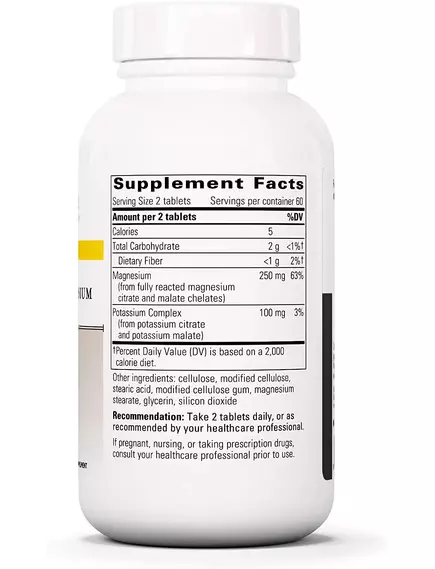 Integrative Therapeutics Krebs Magnesium Potassium Complex / Калій-магній комплекс 120 таблеток, фото 2 в магазине биодобавок nutrido.shop
