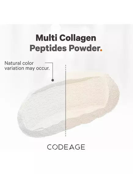 CODEAGE HYDROLYZED MULTI COLLAGEN PEPTIDES / ПЕПТИДИ КОЛАГЕНУ 5 ТИПІВ + 18 АМІНОКИСЛОТ 567 Г, фото 12 від магазину біодобавок nutrido.shop