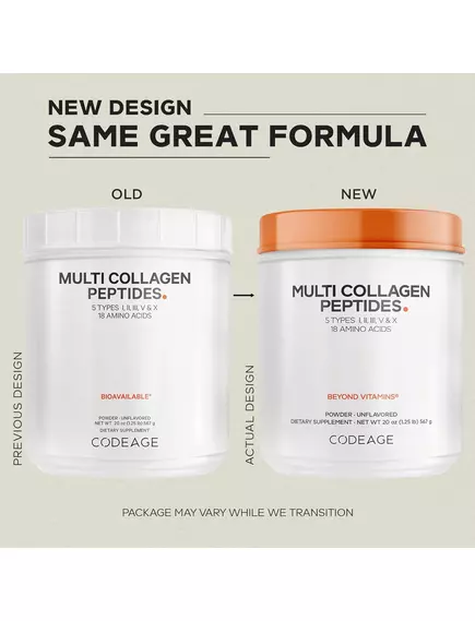 CODEAGE HYDROLYZED MULTI COLLAGEN PEPTIDES / ПЕПТИДИ КОЛАГЕНУ 5 ТИПІВ + 18 АМІНОКИСЛОТ 567 Г, фото 11 від магазину біодобавок nutrido.shop