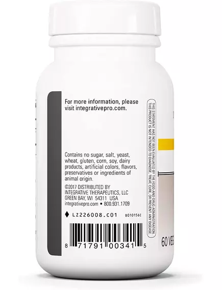Integrative Therapeutics GABA / ГАМК Гамма-аминомасляная кислота 750 мг 60 капсул, фото 3 в магазине биодобавок nutrido.shop