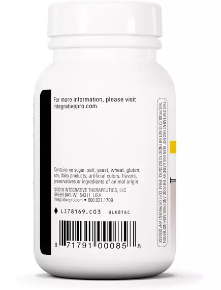 Integrative Therapeutics Berberine Complex / Підтримка ШКТ із берберином 90 капсул, фото 3 в магазине биодобавок nutrido.shop