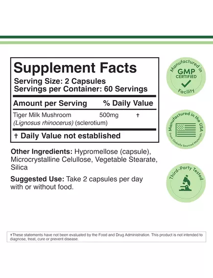 Double Wood Tiger Milk Mushroom / Тигровий молочний гриб Lignosus Fungi 500 мг 120 капсул, фото 2 від магазину біодобавок nutrido.shop