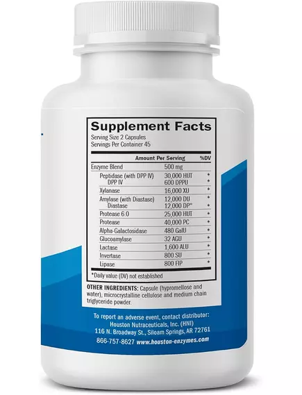 HOUSTON ENZYMES TRIENZA / ТРІЕНЗА ЕНЗИМИ 90 КАПСУЛ, фото 2 в магазині біодобавок nutrido.shop HOUSTON ENZYMES TRIENZA / ТРІЕНЗА ЕНЗИМИ 90 КАПСУЛ, фото 2 від магазину біодобавок nutrido.shop