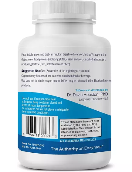 HOUSTON ENZYMES TRIENZA / ТРІЕНЗА ЕНЗИМИ 90 КАПСУЛ, фото 3 в магазині біодобавок nutrido.shop HOUSTON ENZYMES TRIENZA / ТРІЕНЗА ЕНЗИМИ 90 КАПСУЛ, фото 3 від магазину біодобавок nutrido.shop