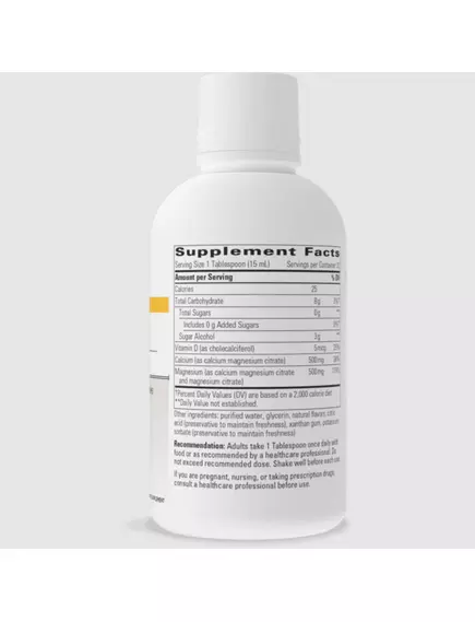 INTEGRATIVE THERAPEUTICS LIQUID CALCIUM MAGNESIUM / РІДКИЙ КАЛЬЦІЙ-МАГНІЙ (1:1) ЯГІДНИЙ СМАК 480 МЛ, фото 2 від магазину біодобавок nutrido.shop