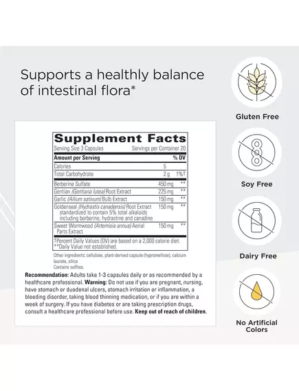 Integrative Therapeutics Para-Gard / Пара-Гард підтримка ШКТ баланс кишкової флори 60 капсул, фото 2 в магазине биодобавок nutrido.shop