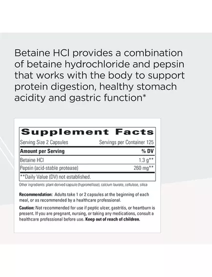 INTEGRATIVE THERAPEUTICS BETAINE HCL / БЕТАЇН HCI ПІДТРИМКА ЗДОРОВОЇ КИСЛОТНОСТІ ШЛУНКА 250 КАПСУЛ, фото 2 від магазину біодобавок nutrido.shop